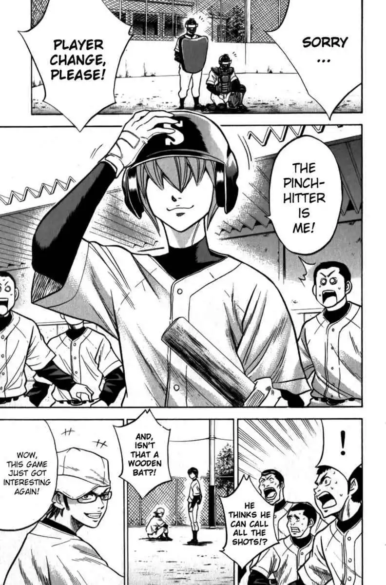 Diamond no Ace Chapter 13 9